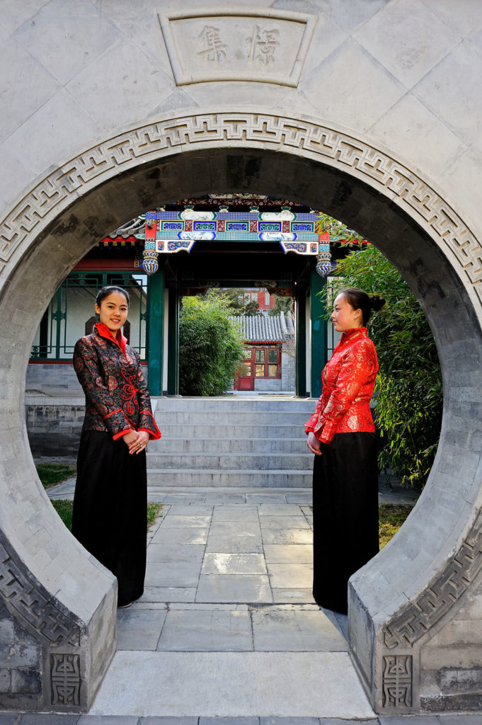 Aman Summer Palace, China